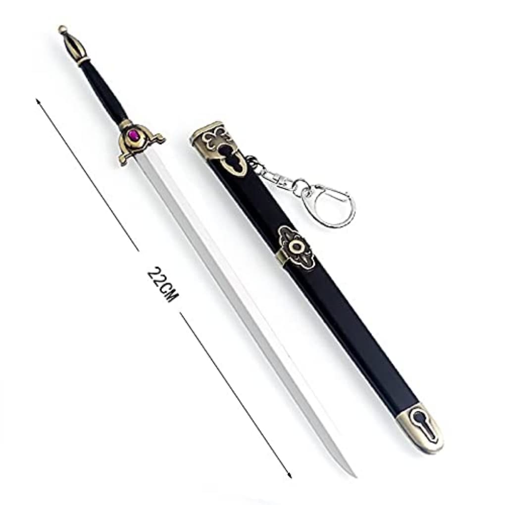 Amazon.co.jp: フェイト キーホルダー Fate/stay night セイバー 黒の